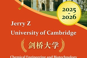 2026����ݱ����ɶ�ī����ѧУѧ��ϲ��2�⽣�Ŵ�ѧ��������