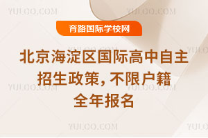 2026�걱�����������ʸ��������������ߣ����޻�����ȫ�걨��