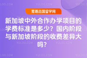 ¼ѧĿѧѱ׼Ƕ٣ڽ׶¼½׶εշѲ