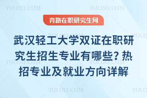 人Ṥѧ˫ְ֤оרҵЩרҵҵ