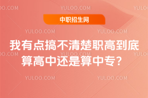 ���е�㲻���ְ�ߵ�������л�������ר��