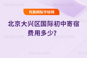 2026�걱�����������ʳ��м��޷��ö��٣�