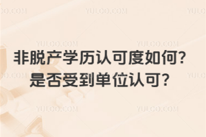 ѲѧϿɶΣǷܵλϿɣ