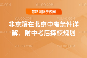 �Ǿ����ڱ����п�������⣬���п�����У�滮