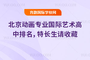 2025�걱������רҵ�������������������س������ղ�