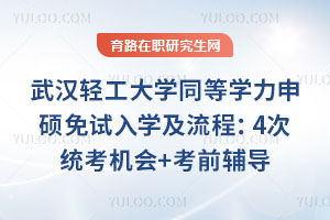 人Ṥѧͬѧ˶ѧ̣4ͳ+ǰ