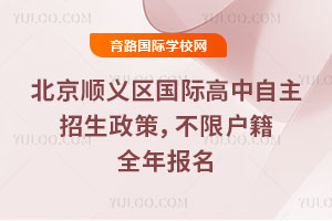 2026�걱��˳�������ʸ��������������ߣ����޻�����ȫ�걨��