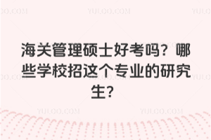 ع˶ʿÿЩѧУרҵо