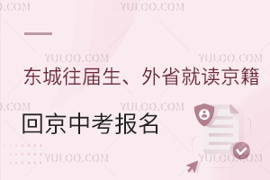 2026��������������ʡ�Ͷ������ؾ��п��������ŷ�����������ʱ�䡢������ϣ�