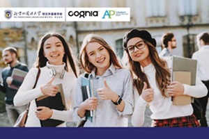 北外同文外国语学校春招开放日就在11月29日，0.5项目学位申请开启！