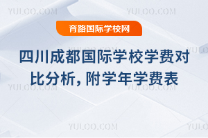 ĴɶѧУѧѶԱȷ2026ѧѧѱ