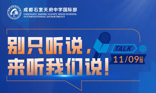 119ɶʯ츮ѧʲʦᣬ족ѧʦʲʲô