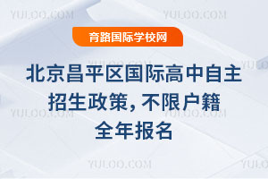 2026�걱����ƽ�����ʸ��������������ߣ����޻�����ȫ�걨��