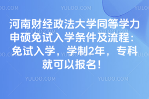 ϲƾѧͬѧ˶ѧ̣ѧѧ2꣬רƾͿԱ