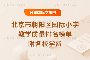 2026걱гСѧѧ񵥣Уѧ