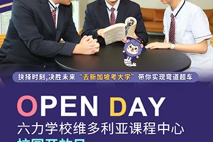 12��13������ѧУά�����ǿγ�����У԰�����տ�ʼ����