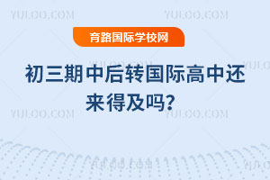 �������к�ת���ʸ��л����ü���