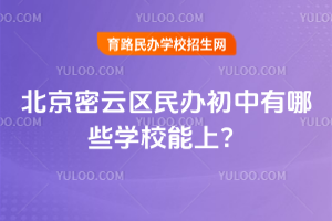 2026�걱������������������ЩѧУ���ϣ�