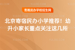 СѧƼ2026Сҳصע⼸