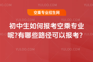 ��������Έ󿼿ճˌ��I��?����Щ·�����Ԉ󿼣�