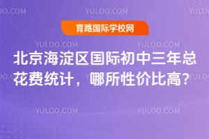 �������������ʳ��������ܻ���ͳ�ƣ������Լ۱ȸߣ�