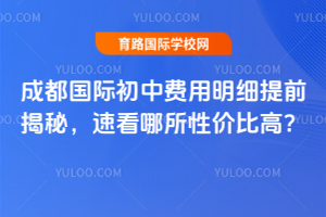 2026��ɶ����ʳ��з�����ϸ��ǰ���أ��ٿ������Լ۱ȸߣ�