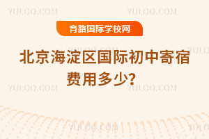 2026�걱�����������ʳ��м��޷��ö��٣�