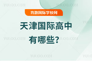 2026�������ʸ�������Щ��