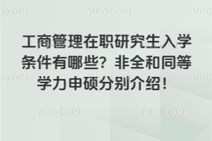 ְ̹оѧЩȫͬѧ˶ֱܣ