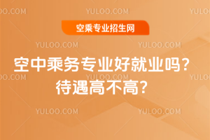 ���г˄Ռ��I�þ͘I�᣿�����߲��ߣ�