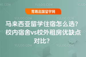 ѧסôѡУvsУⷿȱԱȣ