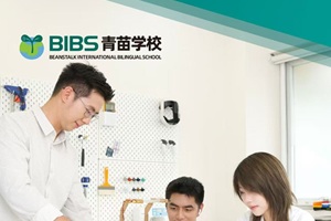 ����ѧУ12�¿����չ�������У������������ʽ̽УԤԼ������