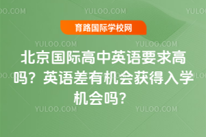 �������ʸ���Ӣ��Ҫ�����Ӣ����л�������ѧ������