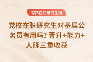 УְоԻ㹫Ա𣿽++ջ