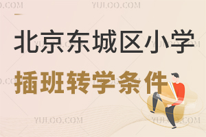 СѧתѧһЩ꼶ɲࣿ