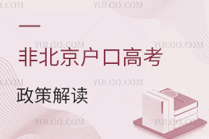 Ǳڸ߿߽ûͨզ죿ԭʱڵ