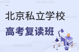 ����˽��ѧУ�߿�����������һ�����⼸��ѧУʵ�з�չ�����