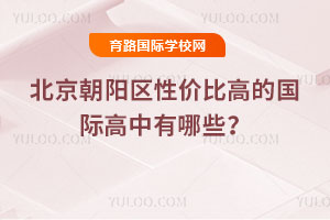 2026�걱���������Լ۱ȸߵĹ��ʸ�������Щ��