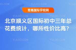 ����˳�������ʳ��������ܻ���ͳ�ƣ������Լ۱ȸߣ�