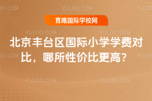 ̨СѧѧѶԱȣԼ۱ȸߣ