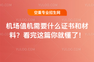 �C��ֵ�C��Ҫʲô�C���Ͳ��ϣ������@ƪ��Ͷ��ˣ�