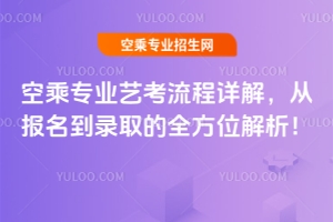 �ճˌ��I(y��)ˇ������Ԕ�⣬�Ĉ������ȡ��ȫ��λ������