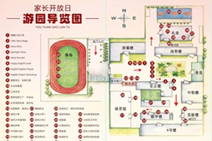 йشѧУ1113У԰ճֿԼڴĵ