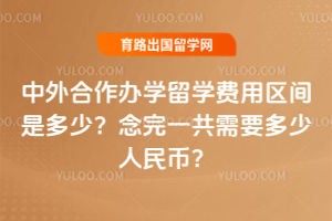 ���������ѧ��ѧ���������Ƕ��٣�����һ����Ҫ��������ң�