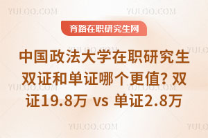 йѧְо˫֤͵֤ĸֵ˫֤19.8vs֤2.8