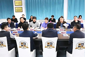 怀柔区教育高质量发展调研座谈会在北京怀柔索兰诺中学举行!