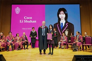 2025ҵ | 歺ATAR 99.55ֻһ