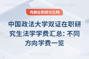 йѧ˫ְ֤оѧѧѻܣͬѧһ