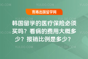 ѧҽƱձ𣿿ķôŶ٣Ƕ٣