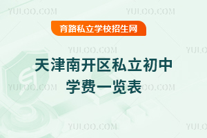 ����Ͽ���˽������ѧ��һ����